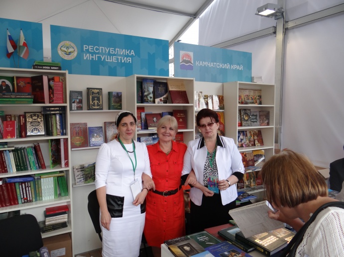 Республика Ингушетия на книжном фестивале «Красная площадь» - грандиозном культурном событии 2016 го 5
