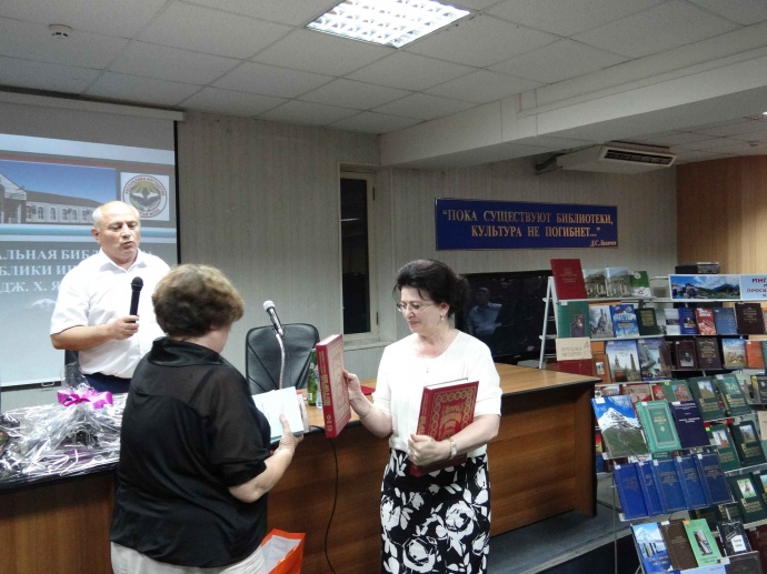 Фестиваль «Ингушская книга в регионах северного кавказа» 21