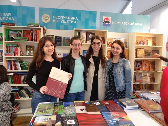 Республика Ингушетия на книжном фестивале «Красная площадь» - грандиозном культурном событии 2016 го 7