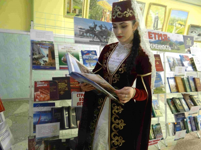 Дни культуры Республики Ингушетия в Республике Казахстан 7