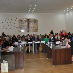 Национальная библиотека на северо-кавказском форуме