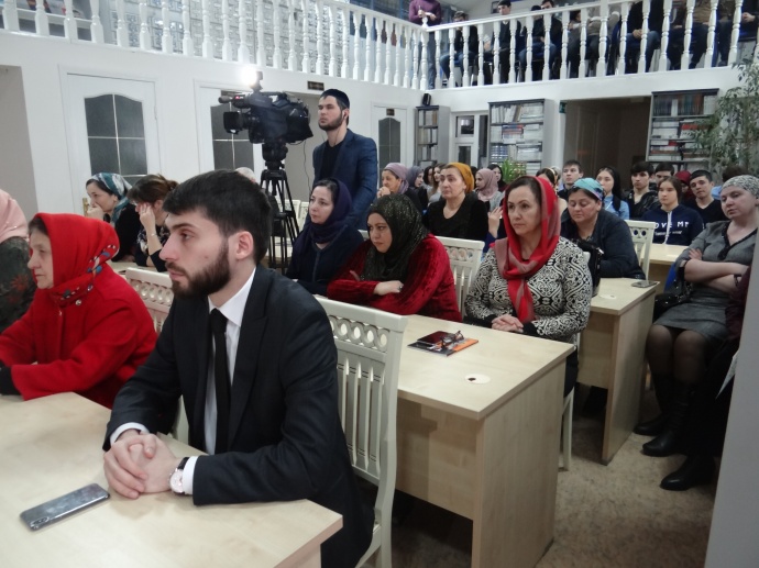 В НБРИ состоялось мероприятие ко Дню Конституции Республики Ингушетия 4